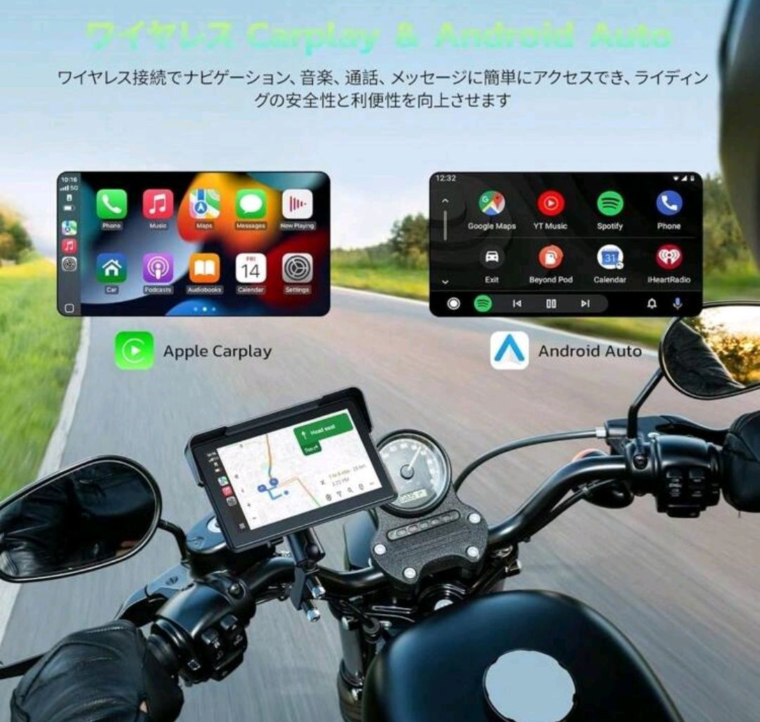 スマートモニター ワイヤレスCarPlay