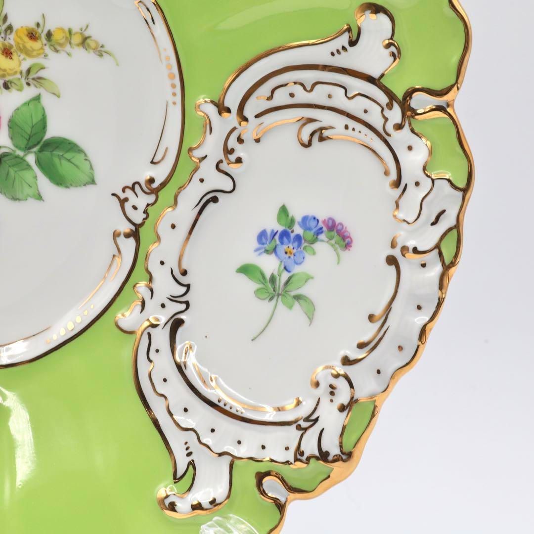 マイセン グランツゴールド 飾り皿 フラワーブーケ 五つ花 金彩 黄緑 一級品 マイセン 1級品 グランツゴールド 飾り皿 フラワーブーケ 五つ花