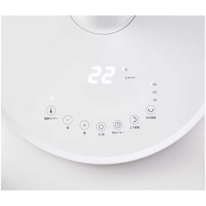 未開梱 ユアサ 3D扇風機 自動首振り機能あり 30cm 7枚 温度センサー搭載 リモコン付き ホワイト YGT-DH3424FFR