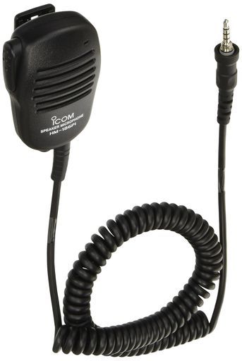 アンティークランプ スイッチ、2灯式 通電確認済