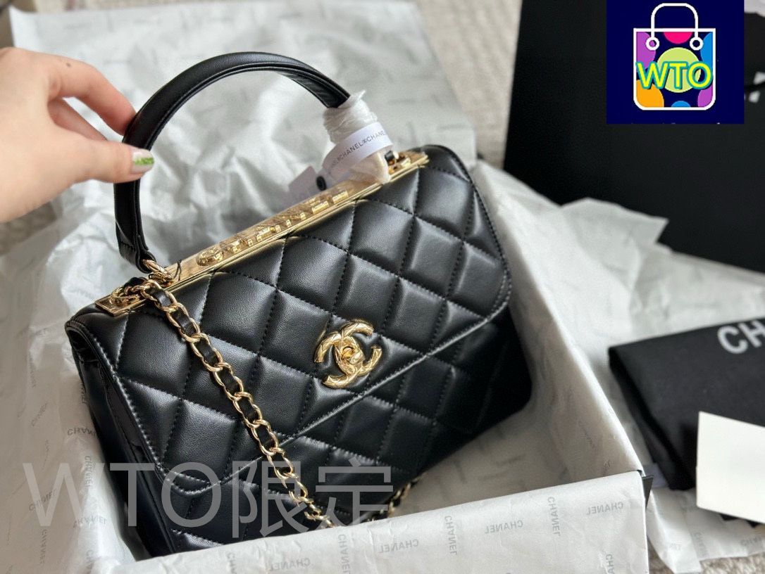 【入荷極小】CHANEL 春夏コレ限定 トレンディCC ヴァニティ 中古・古着通販】CHANEL (シャネル) Trendy CC Top Handle