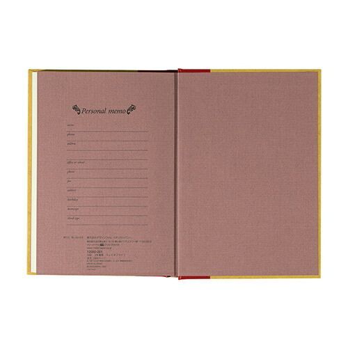 ウェイオブライフ 12080