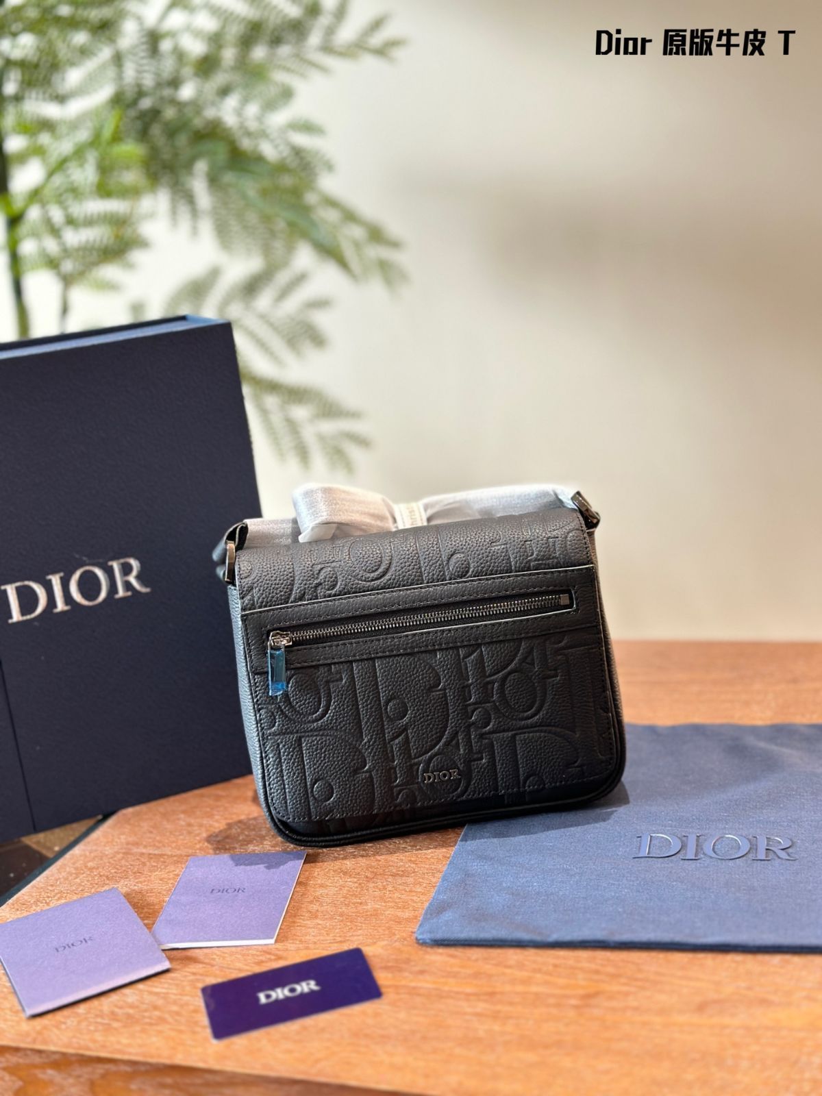 【美品】Dior ボストンバッグ ハニカム PVC レザー ヌメ革 Dior ディオール ロゴ ハニカム PVC/レザー ショルダーバッグ