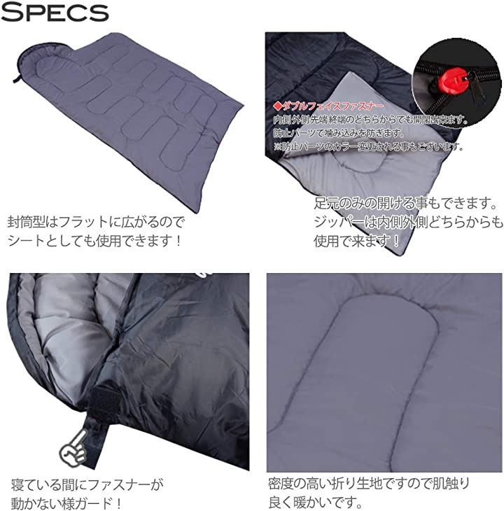 寝袋　キャンプ　-10℃　ワイド　ネイビー　アウトドア用品