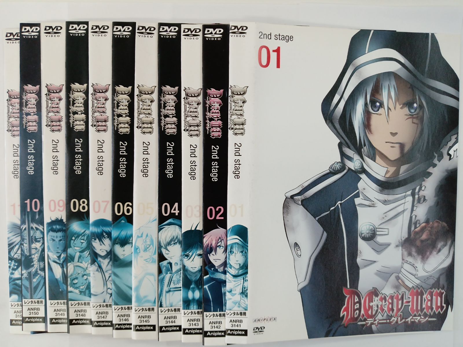 D.Gray-man ディー・グレイマン 2nd【1〜11巻】 計11本セット