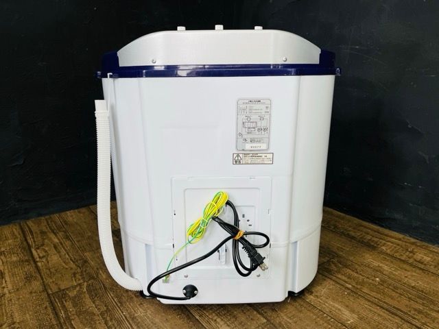 2槽式小型洗濯機