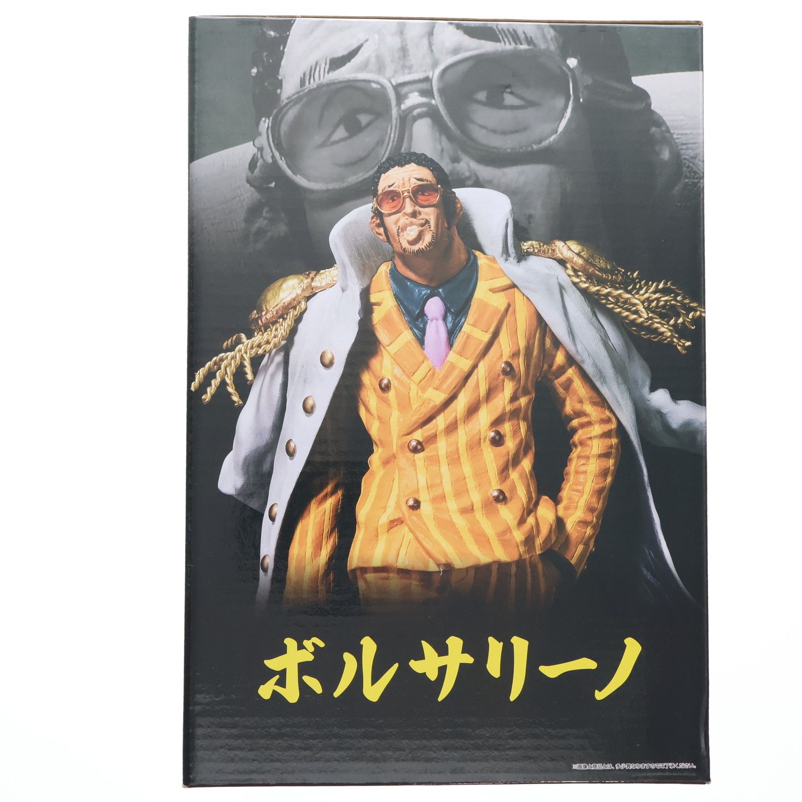 B賞 ボルサリーノ 一番くじ ワンピース 絶対的正義 MASTERLISE