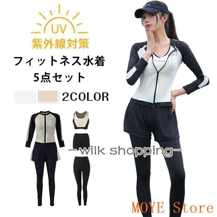 FGO ジャンヌ オルタ コスプレ衣装【女性Mサイズ】 邪ンヌ FGO ジャンヌ オルタ コスプレ衣装【女性Mサイズ】 邪ンヌ