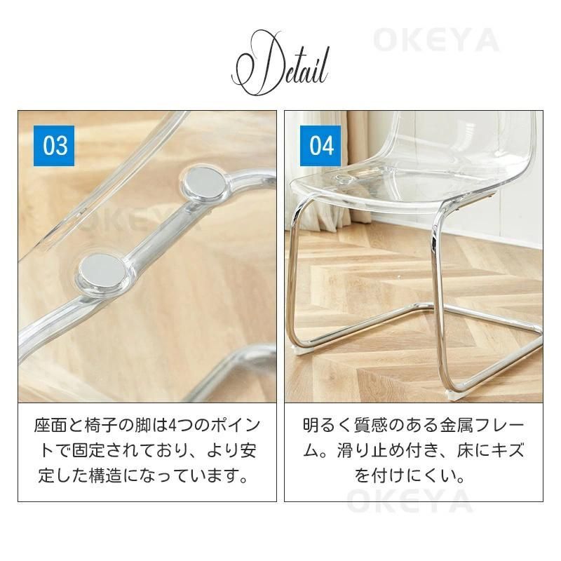 強力な耐荷重性 パイプ椅子