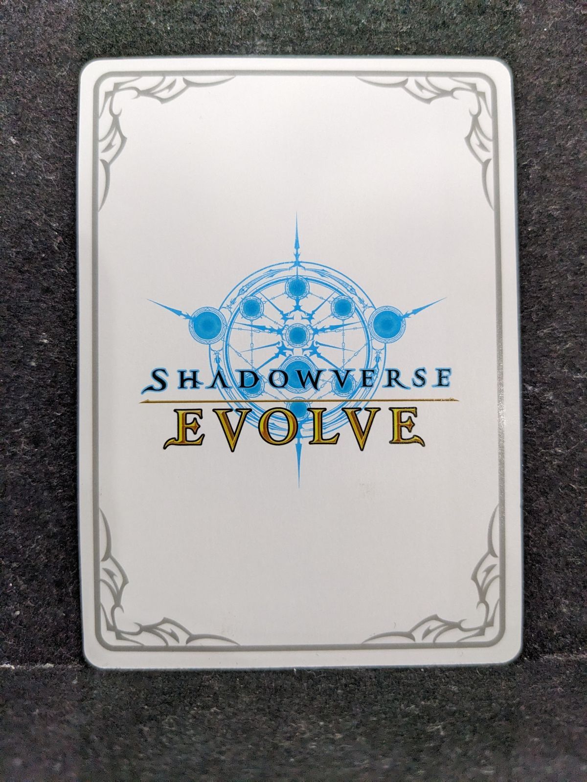 Shadowverse Evolve 依田芳乃 リーダーカード