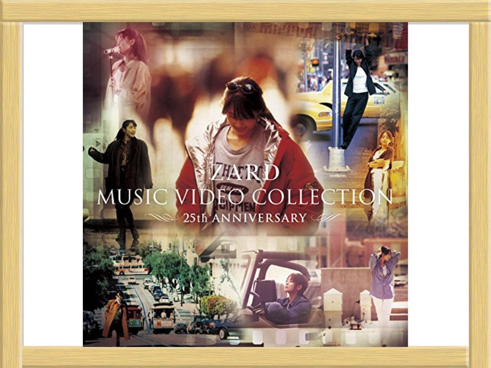 ZARD/ZARD MUSIC VIDEO COLLECTION～25th A… - ミュージック