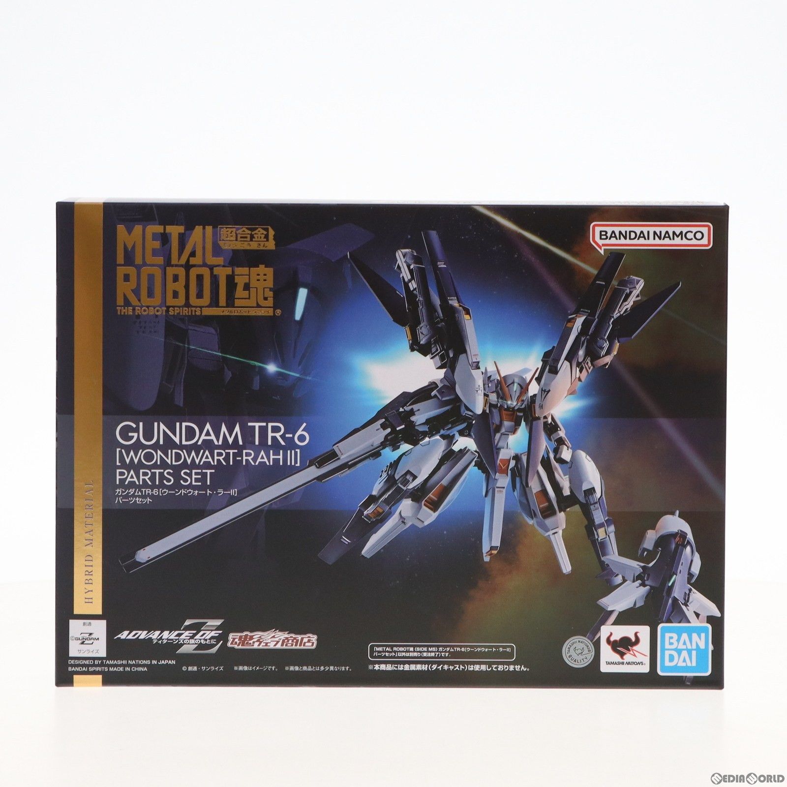 機動戦士ガンダム　ROBOT魂　セット　バラ売り可能 ガンダムSEED』ディスプレイの幅が広がるザフト武器セットが