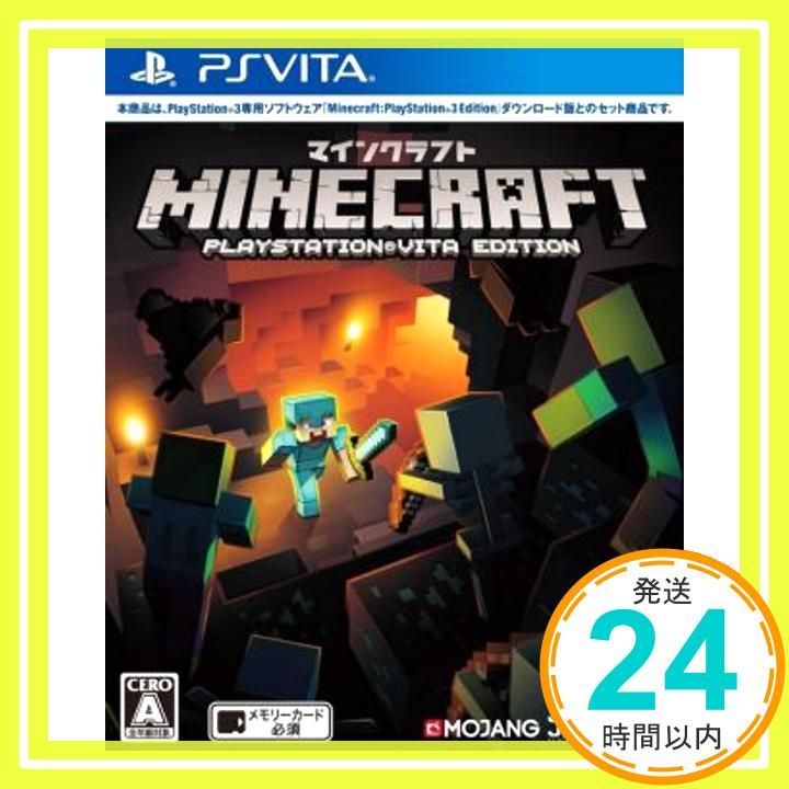 Minecraft: PlayStation Vita Edition - PS Vita [video game]_02 