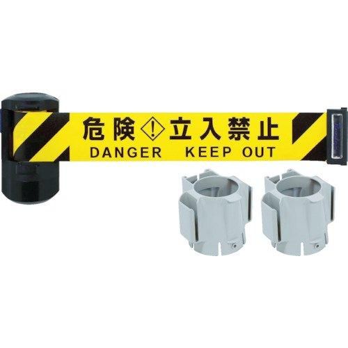2営業日で発送 BRS606BSReelex 自動巻きバリアリールLongコーンタイプ シートストローク6m 7594968