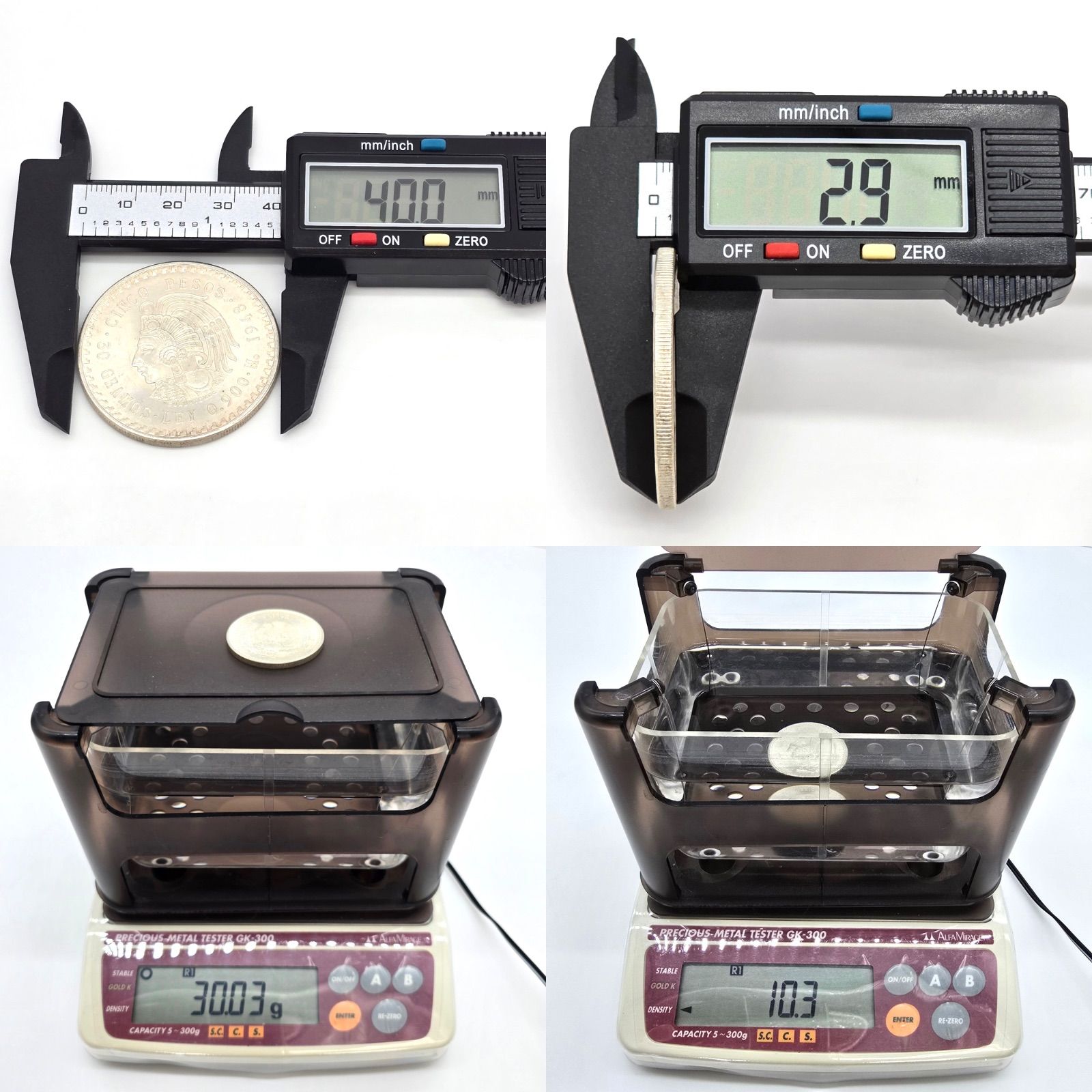 メキシコ 1948年 5ペソ 銀貨 カウアテモック アステカ皇帝 肖像 国章 鷲と蛇 直径40.0㎜ 30.03g 比重10.3程度 アンティークコイン  シルバーコイン 古代ローマ帝国 紀元前49-48 カエサル 蛇を踏む象 デナリウス銀貨 NGC Ch XF Strike: 4/5 Surface:  4/5 | 英国 ...