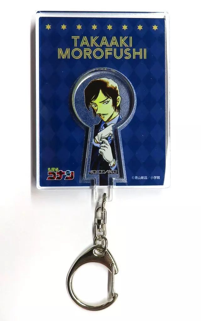 諸伏高明 紹介アクキー【完売品】 諸伏高明 紹介アクキー【完売品