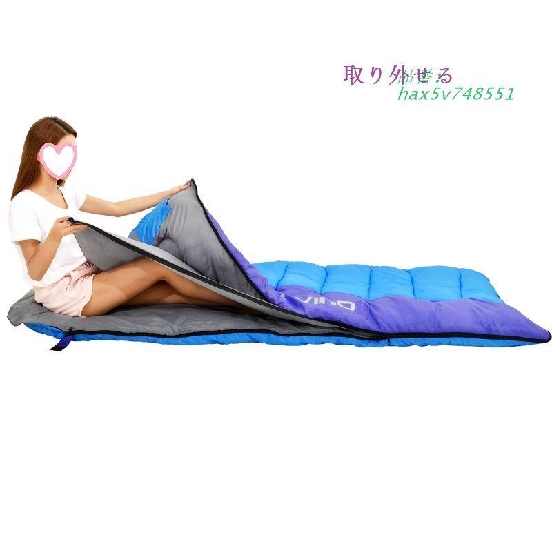寝袋 シュラフ封筒型 軽量 保温 防水 スリーピングバッグ 洗濯 キャンプ 収納パック付き 登山 春夏秋冬 防災用 避難用 アウトドア コンパクト 車中泊 hax5v748551