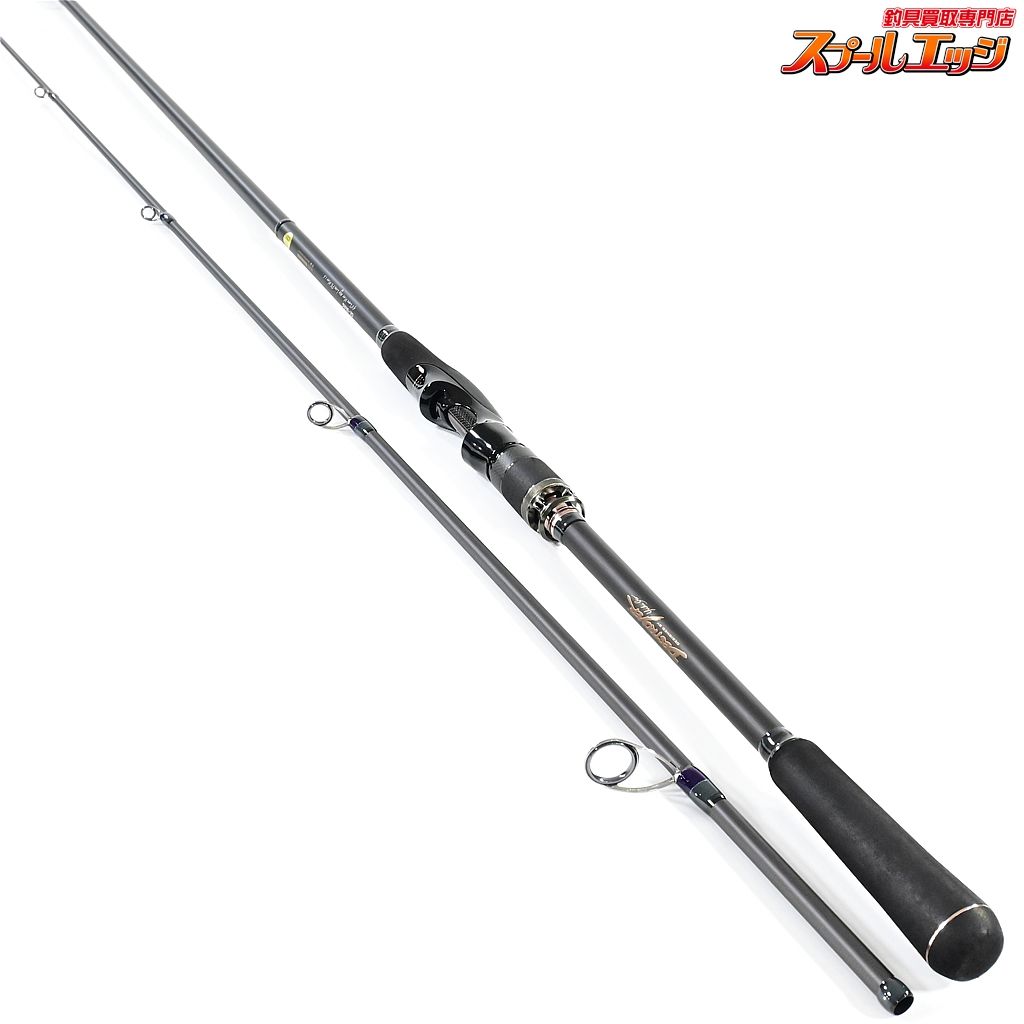4/6まで限定 G-craft Moss MS-1302-MRF+ レア‼️（ジークラフト