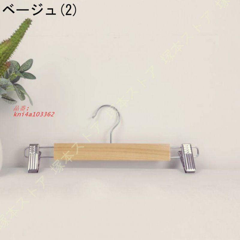 超強い荷重 跡つかない