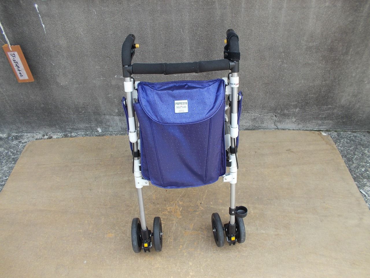 TS-25-0416-03   一部地域を除き送料無料　シルバーカー　歩行器　象印ベビー　ピウプレストマムNV TS-25-0416-03 一部地域を除き送料無料 シルバーカー 歩行器 象印