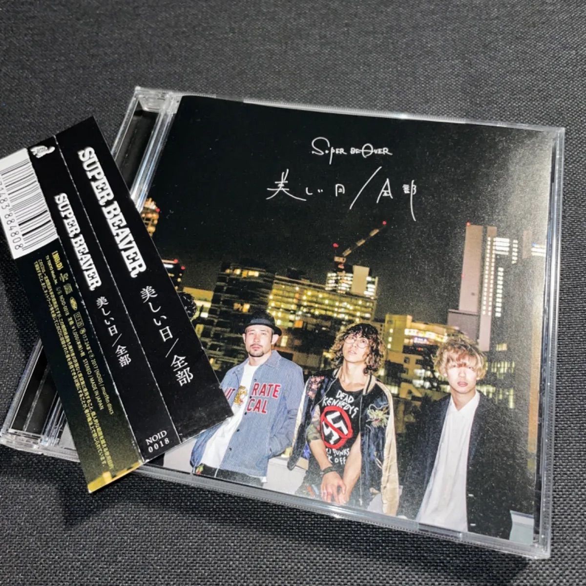 SUPER BEAVER CD３点セット SUPER BEAVER CD3点セット - メルカリ