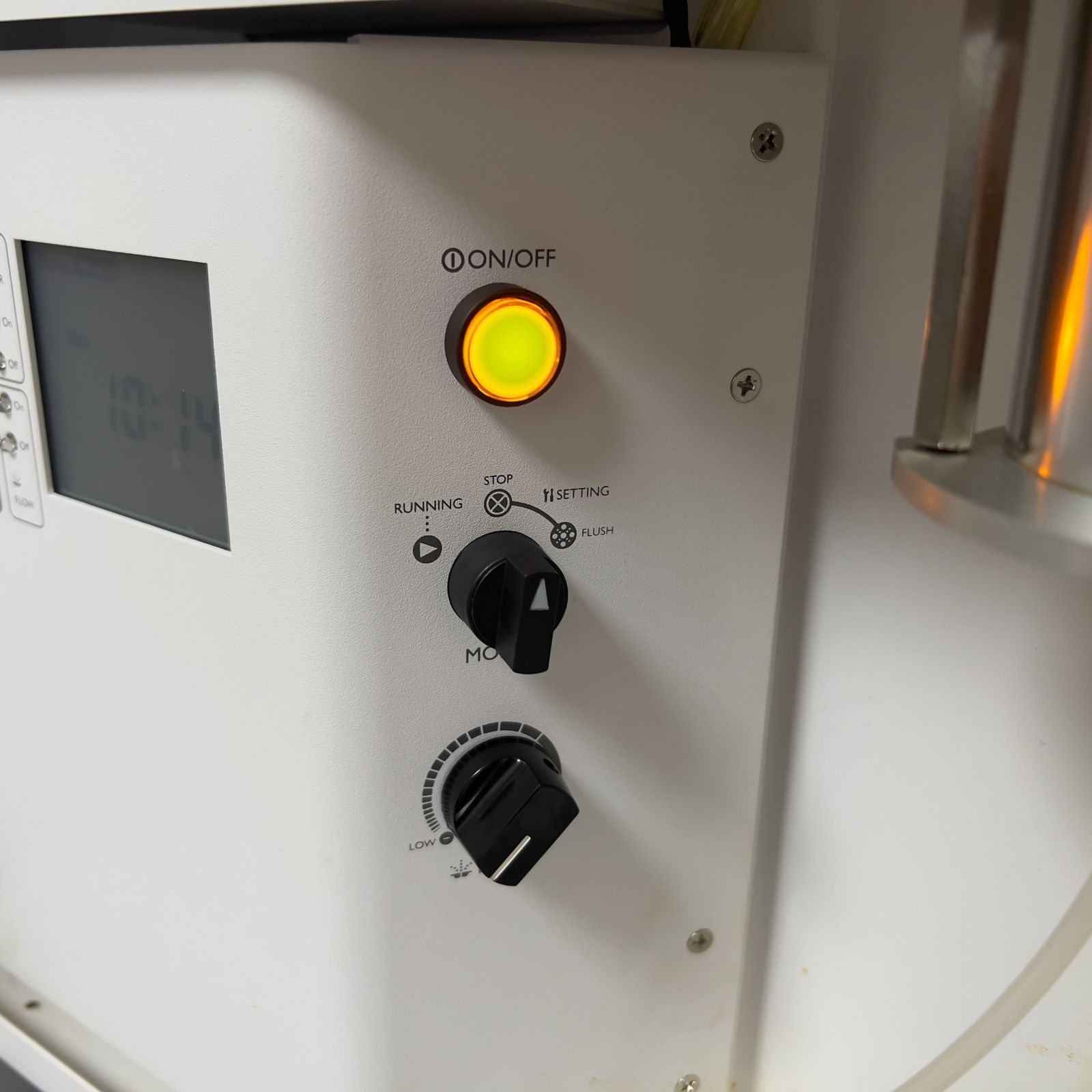 aroma アットアロマ ディフューザー オールインワンタイプ 145S