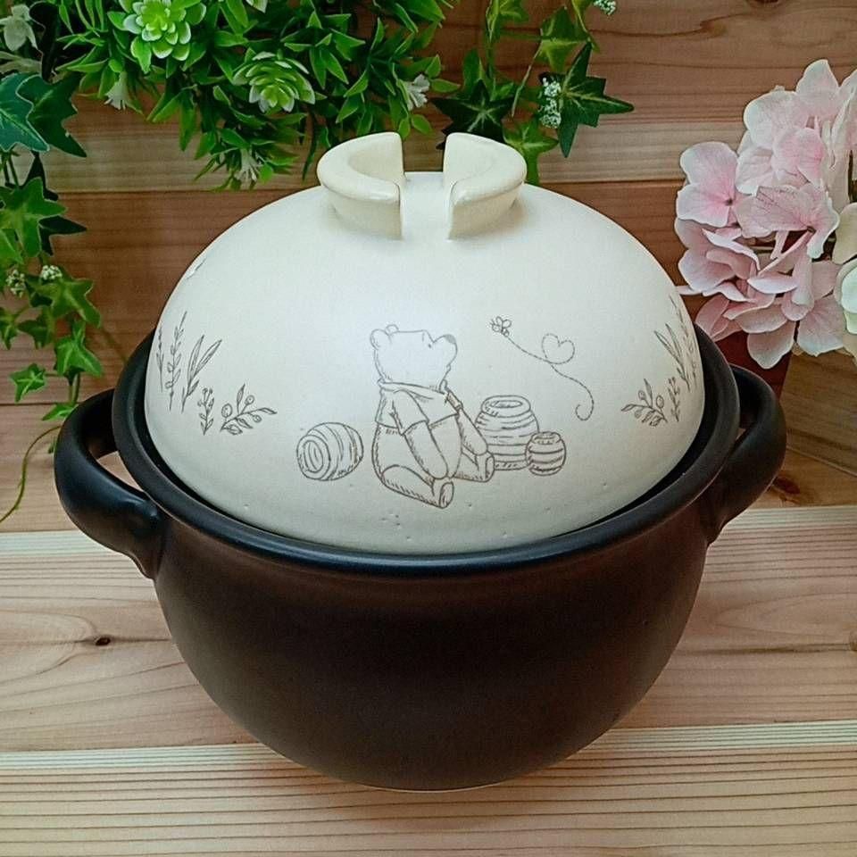数量 くまのぷーさん 陶器 鍋 3合 万古焼 陶器 くまのプーさん レディース プレゼント 美味しい ご飯 食卓
