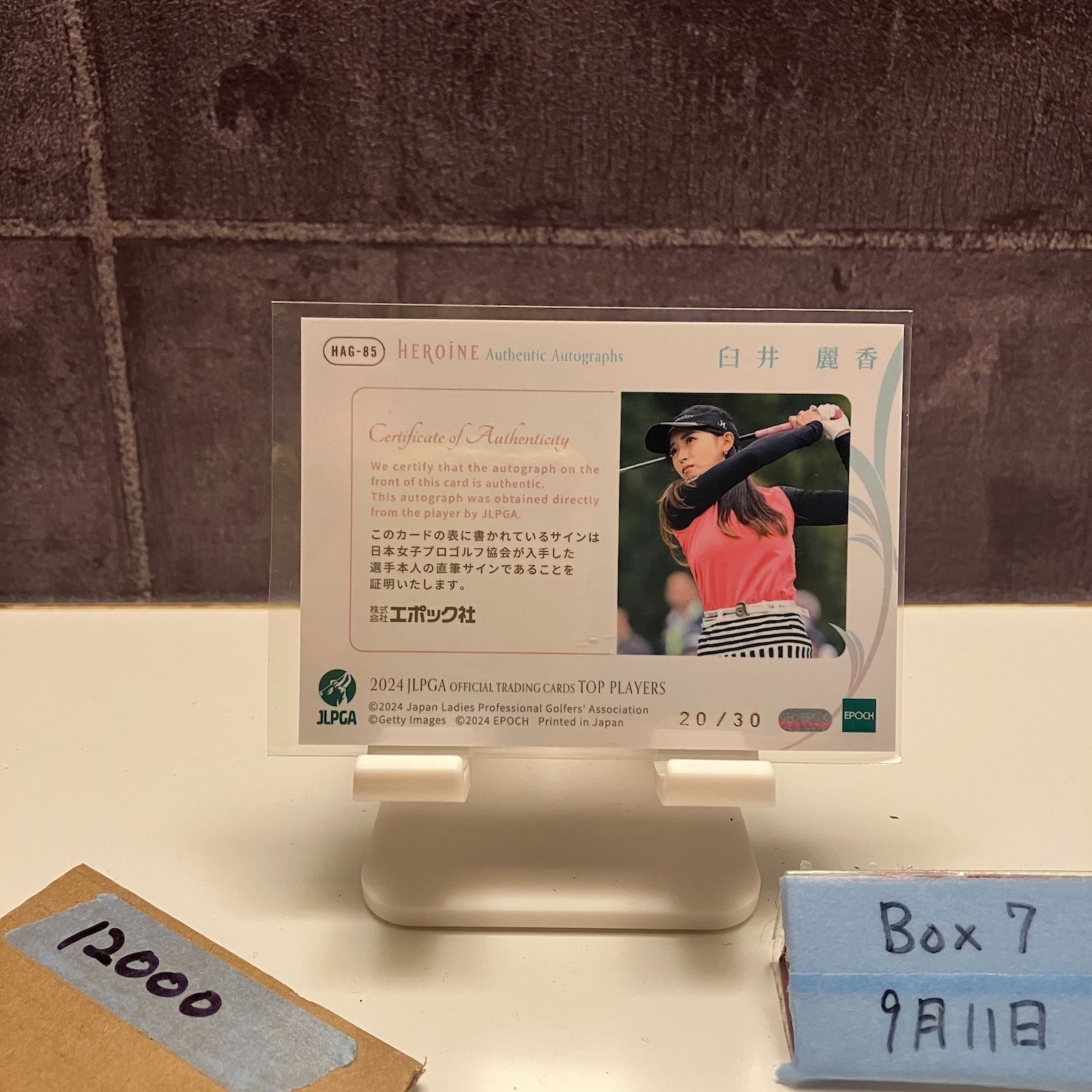 シンデレラ サイン入りカード EPOCH　2/20 シンデレラ サイン入りカード EPOCH 2/20 - メルカリ