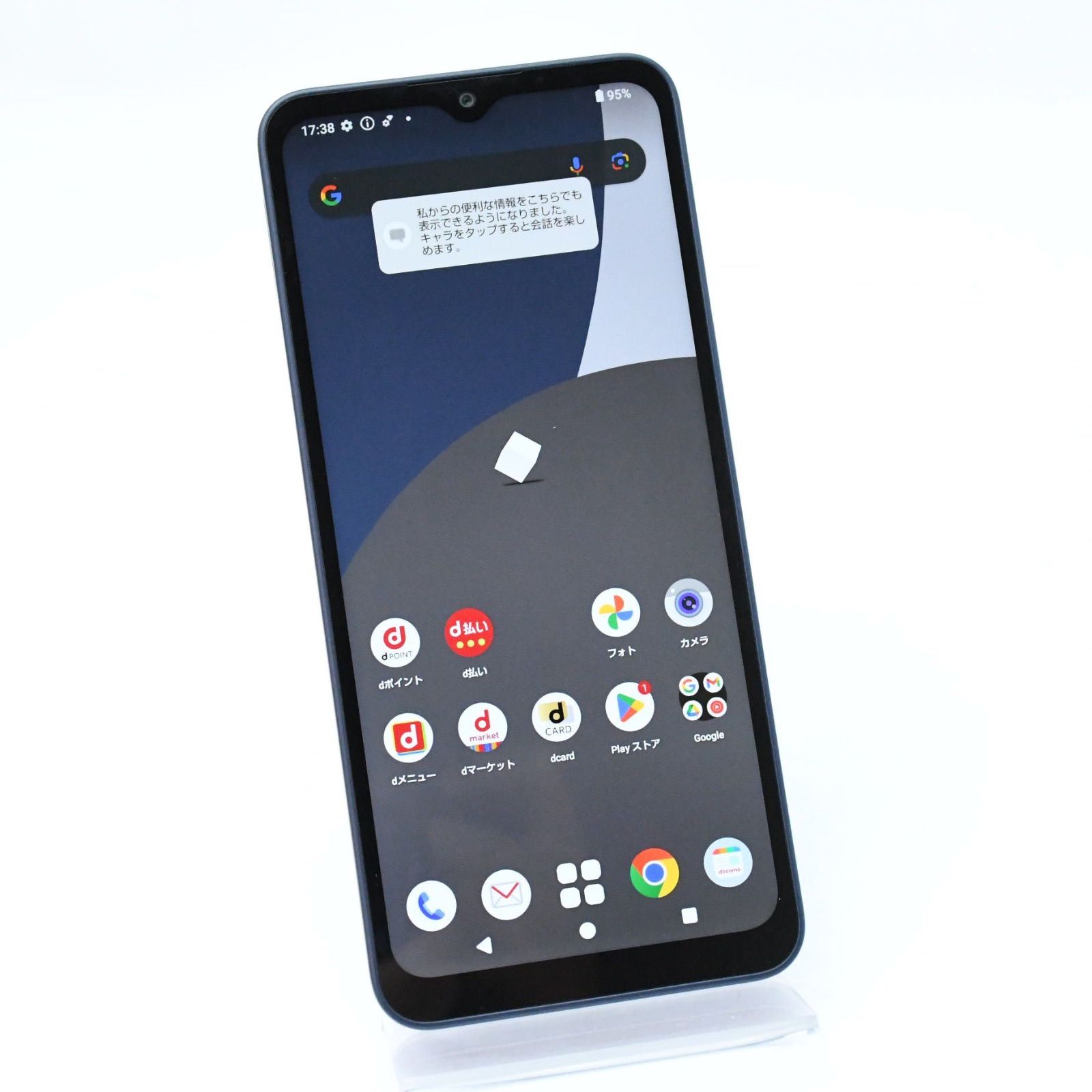 【最終！残1】 MONCLER モンクレール iPhone 14 PRO ケース MONCLER モンクレール iPhone 14 PRO ケース スマホ MONCLER