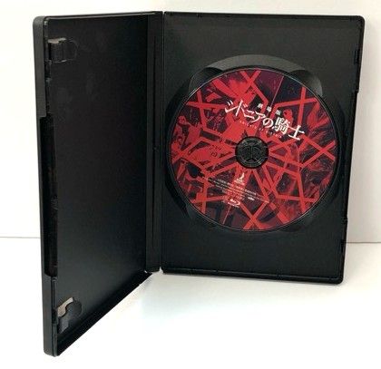 Blu-ray 劇場版 シドニアの騎士 数量限定 劇場先行発売版 Blu-ray 劇場版 シドニアの騎士 数量限定 劇場先行発売版 - メルカリ