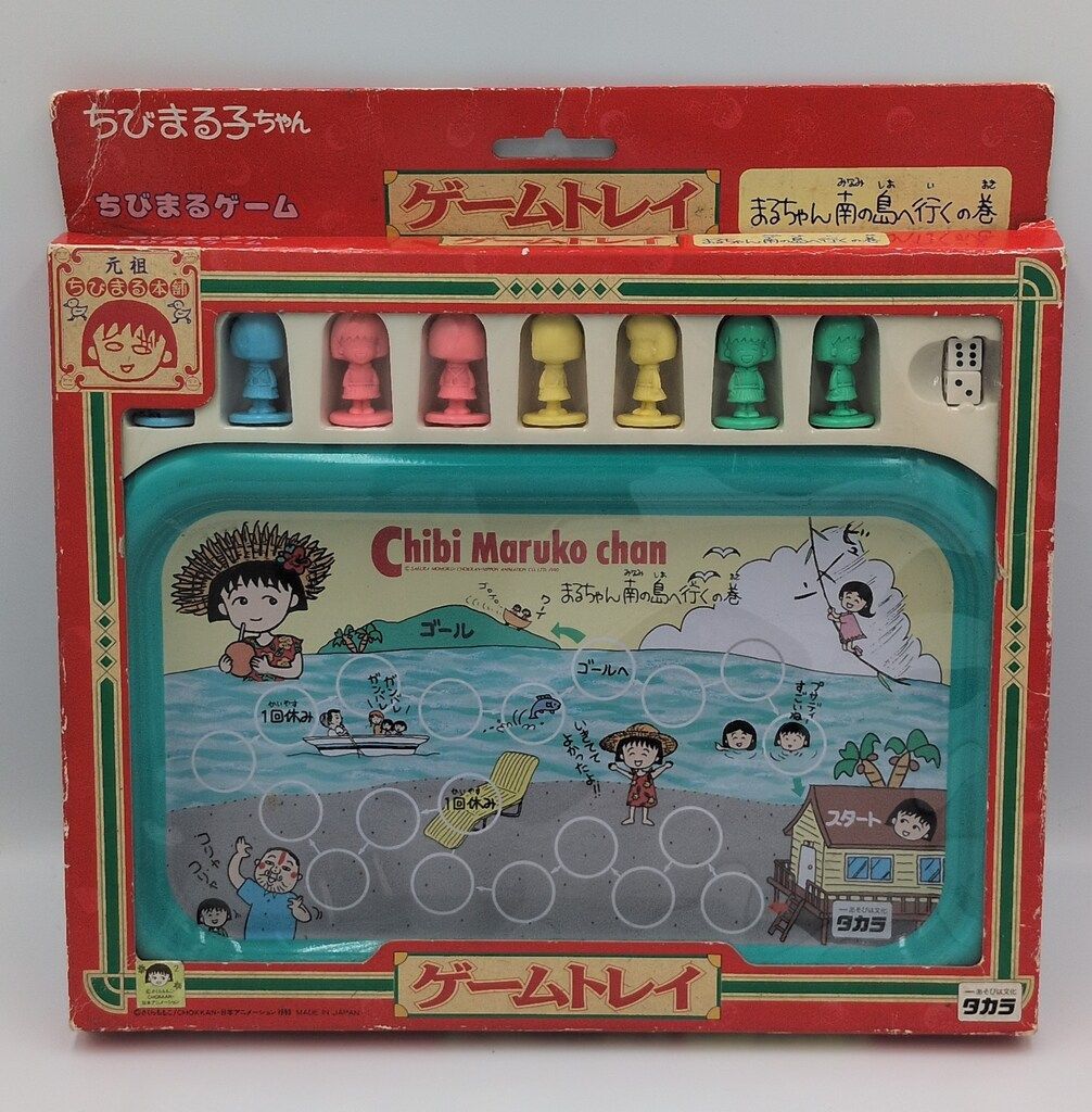 絵皿・1908年・英国輸出・25cm・両耳付き◇オールドノリタケ◇ 最高