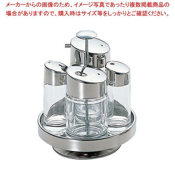 FACT FUSION 1140 ラウンドテーブル FACT FUSION 1140 ラウンド