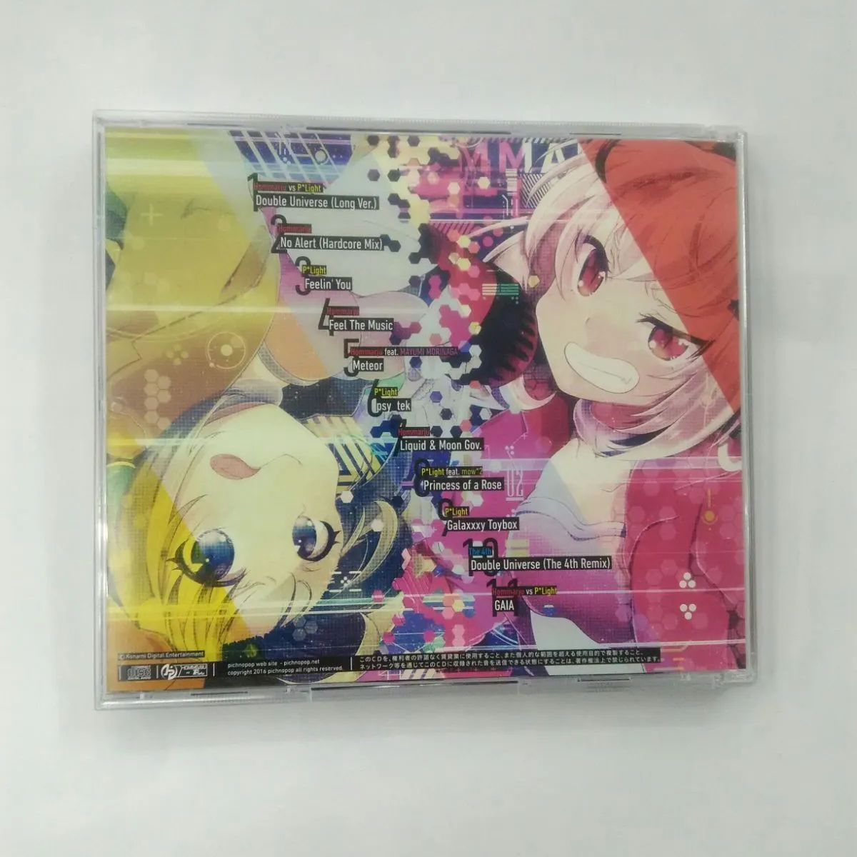 パール兄弟 クラウドファンディング限定 2CD+DVD+サイン COLECCION DE SINGLES[CD] - DIAMANTES - UNIVERSAL MUSIC JAPAN