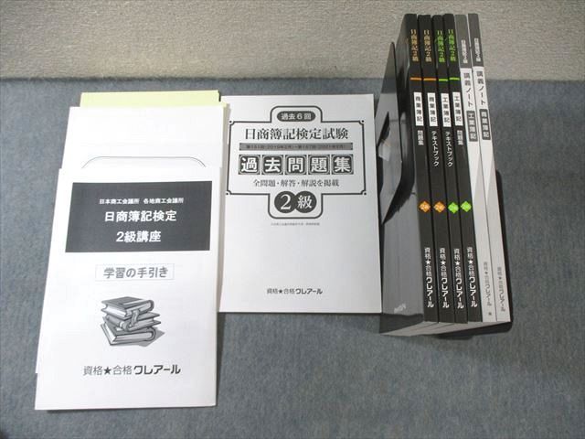 【中古】 マラルメと音楽 絶対音楽から象徴主義へ/水声社/黒木朋興 Amazon.co.jp: マラルメと音楽: 絶対音楽から象徴主義へ : 黒木