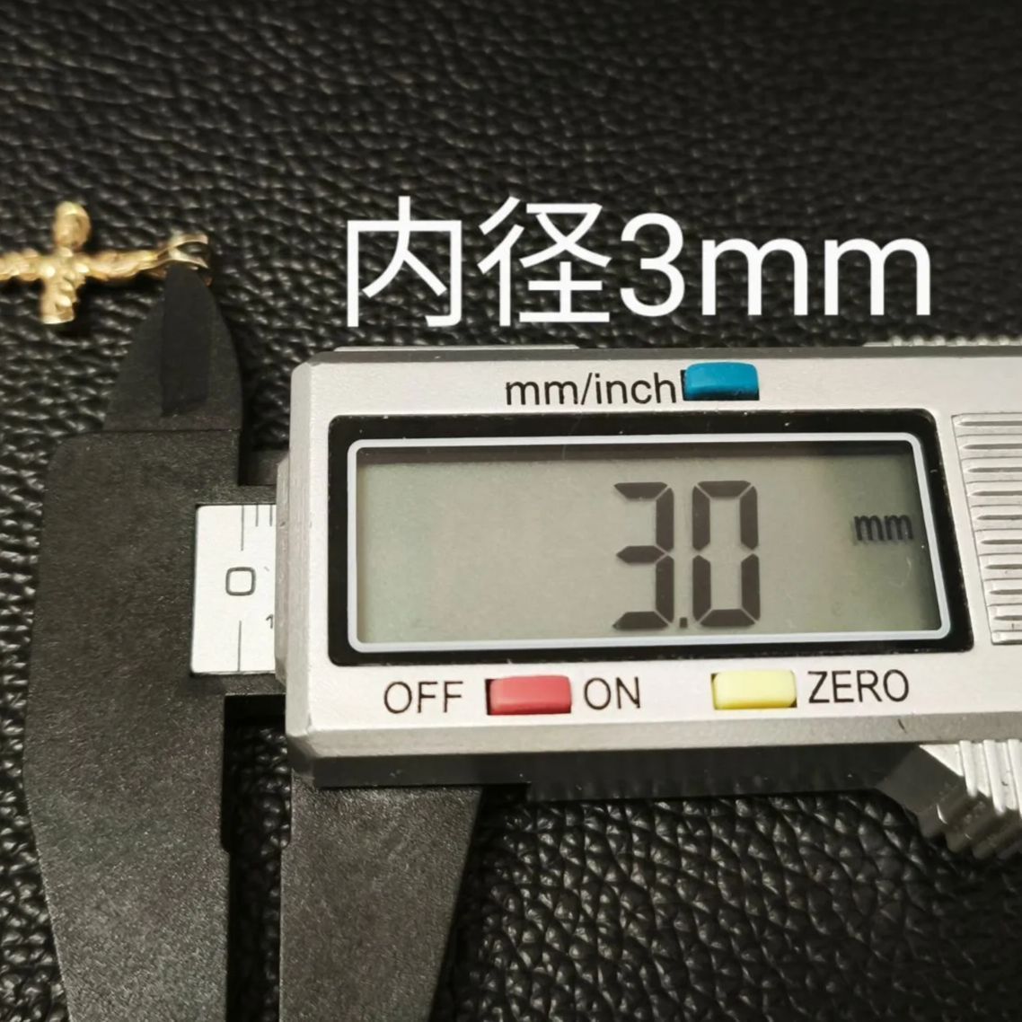 ヴィンテージ