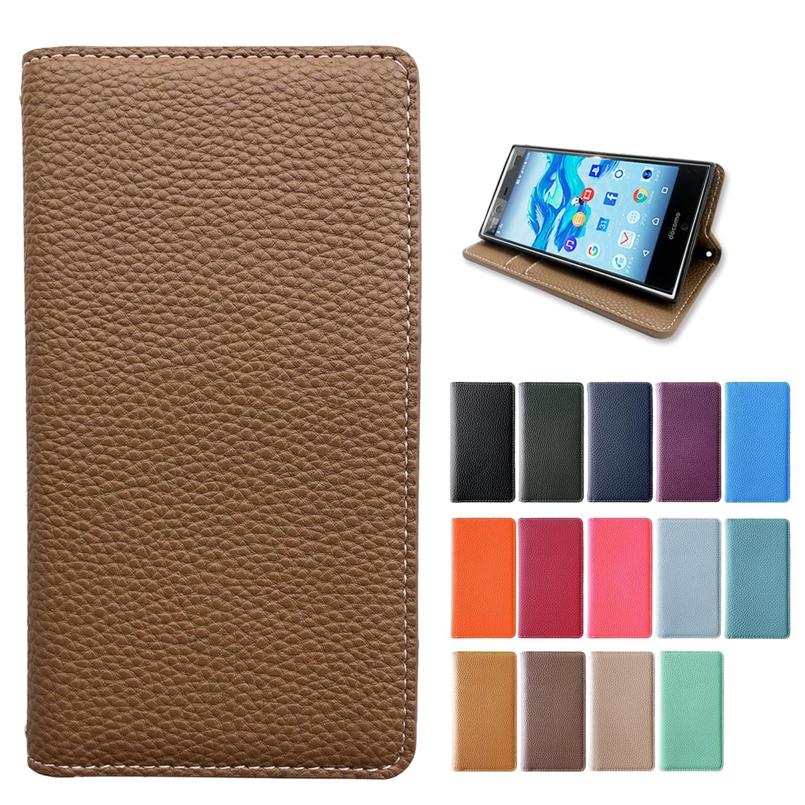 【在庫処分】スタンド機能 スマホケース miniアイフォン12ミニ 12 スマホカバー iPhone iPhone12miniカバー iPhone12miniケース 手帳 【ライトブラウン】 型押し 手帳型ケース ちょっと上品な カバー 手