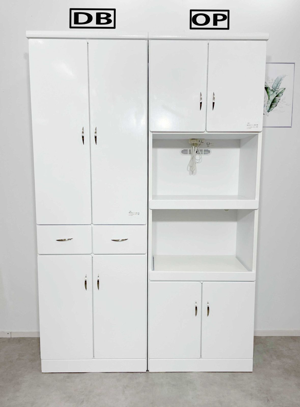 ニトリ ミランダ ホワイト木製レンジ台 ガラス扉付き