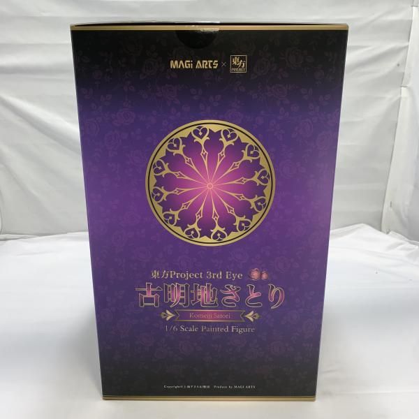 中古】開封)MAGi ARTS 本怖!3rd Eye 古明地さとり 豪華版 1/6スケール 