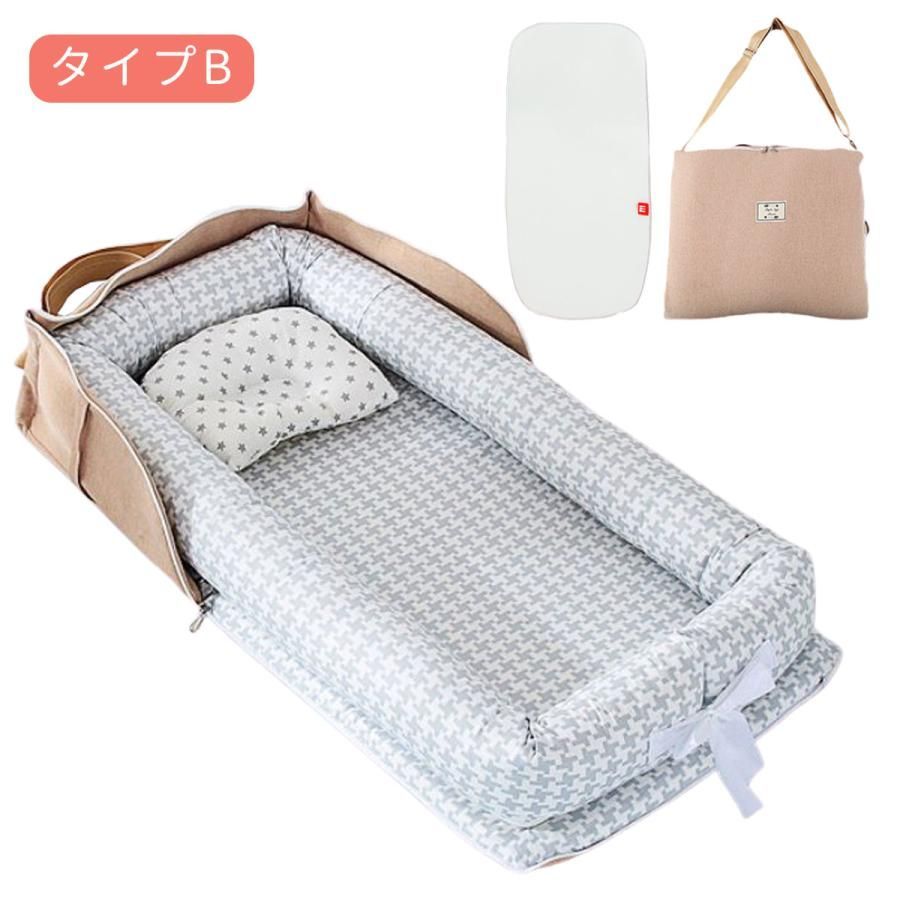 持ち運び