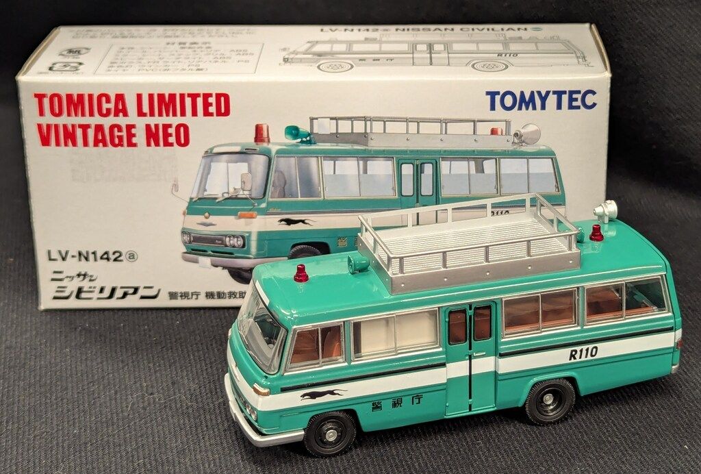 トミーテック TOMICA LIMITED VINTAGE NEO ニッサン シビリアン 警視庁