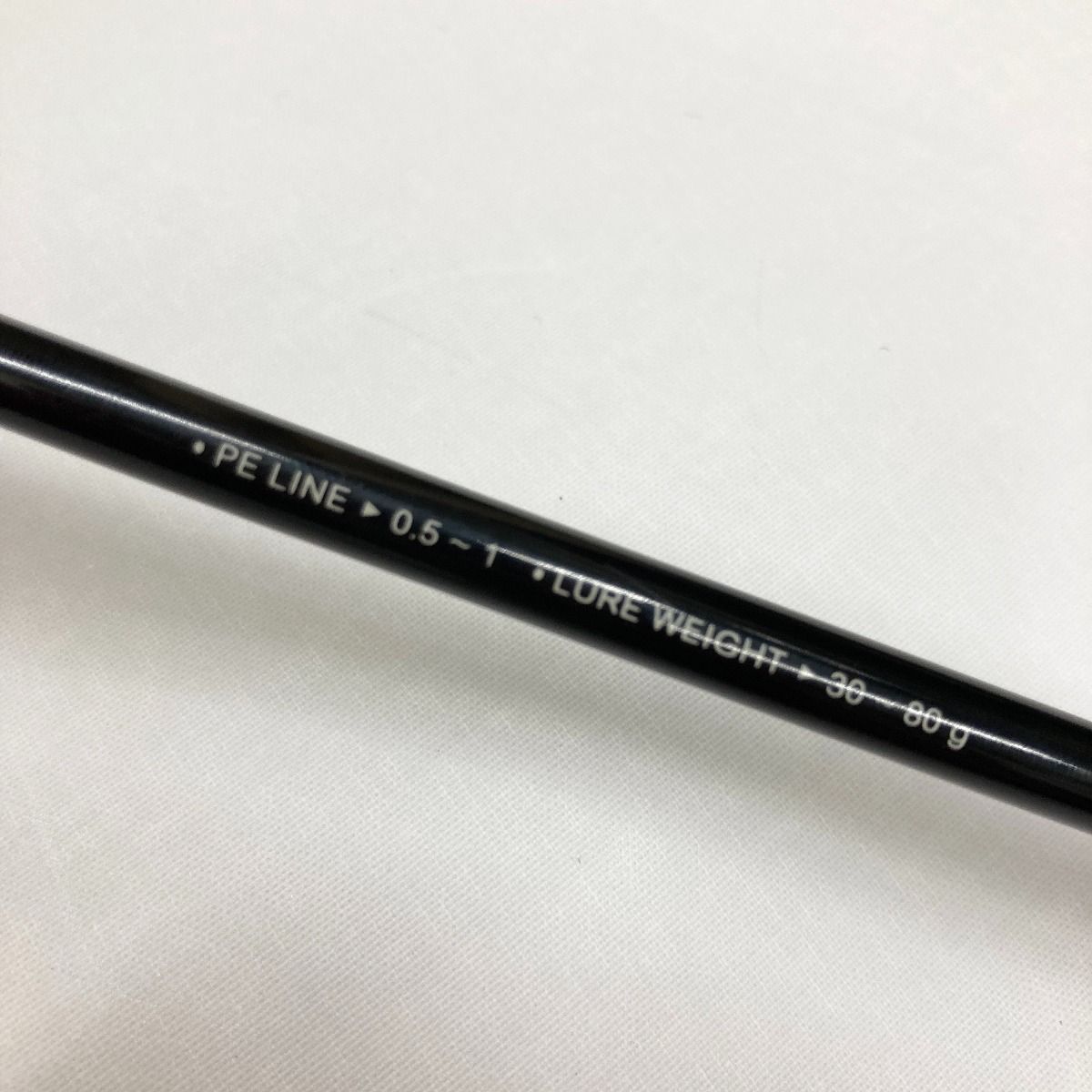 〇〇gamakatu ガマカツ LUXXE 桜幻 鯛RUBBER S B68UL-Solid.R ロッド  