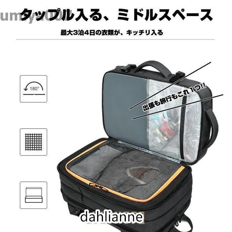 リュックサック ビジネスリュック 大容量 黒 防水 軽量 50代 メンズ40代 A4 3way 通勤 通学 レディース 薄型 PC デイバッグ 出張 旅行 WWW_DECORATOM_COM_BR