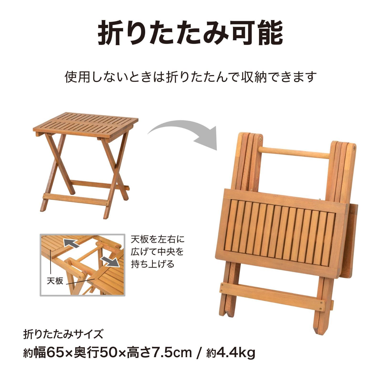 耐久性に優れているユーカリ材