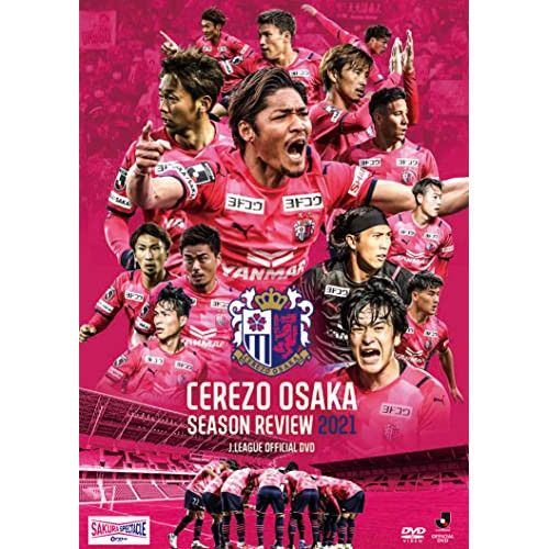 読売巨人軍77年の歴史 DVDBOX ポストカード ステッカー付き 読売巨人軍