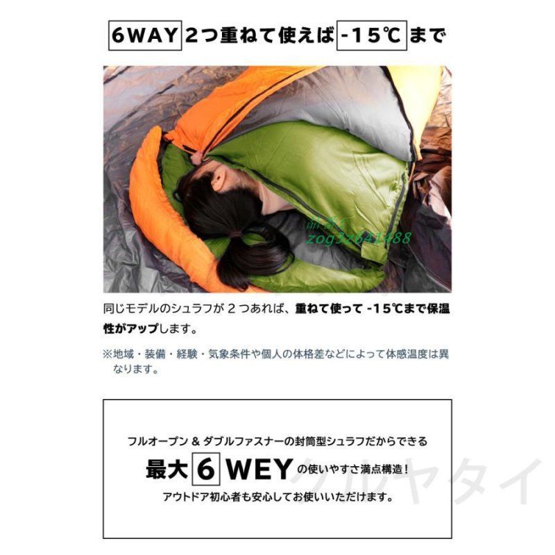 旅行 軽量