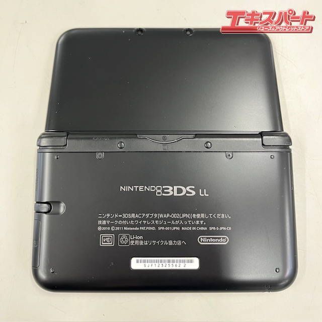 ニンテンドー3DS LL 湘南台店