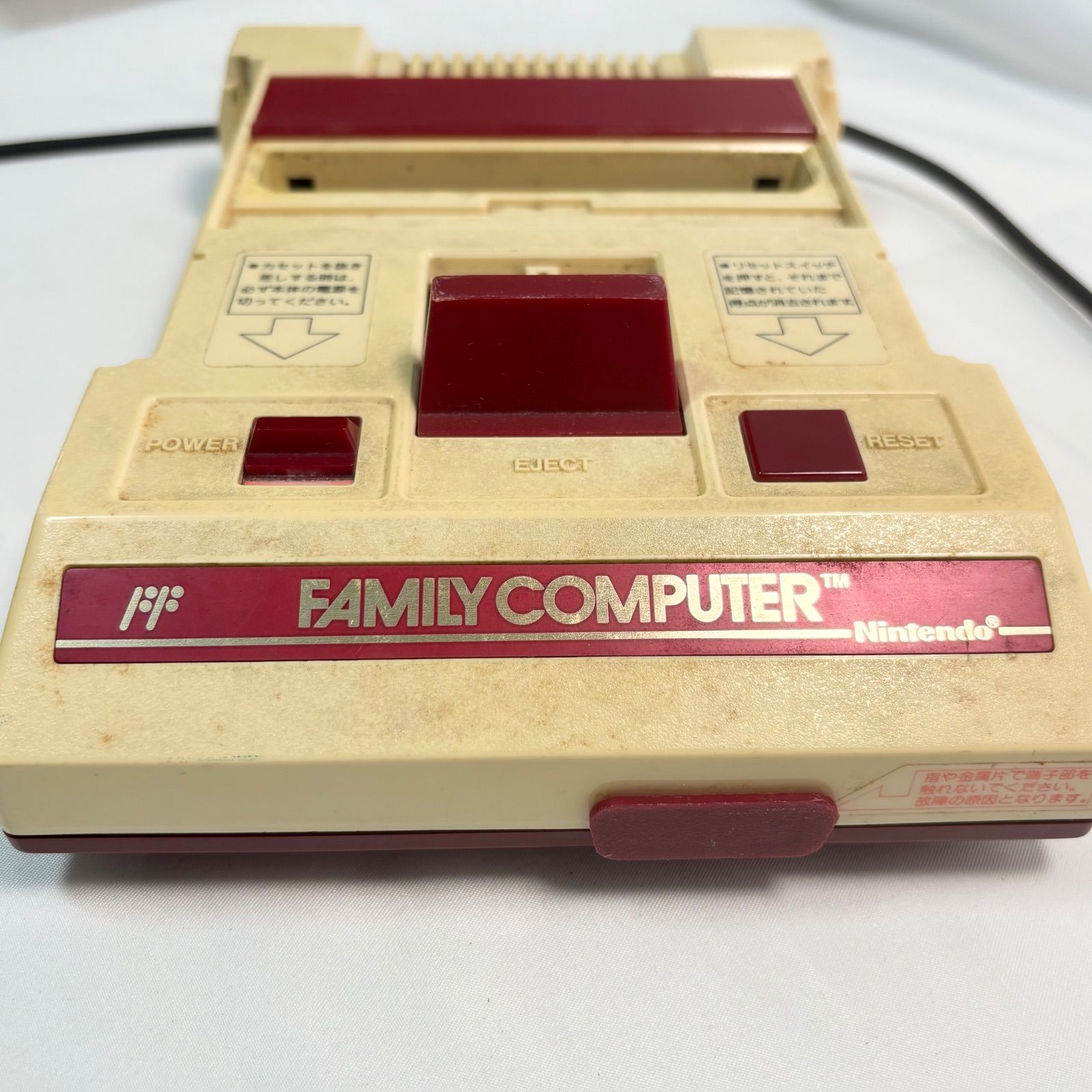 Nintendo ファミリーコンピューター ファミリーコンピュータ | 任天堂