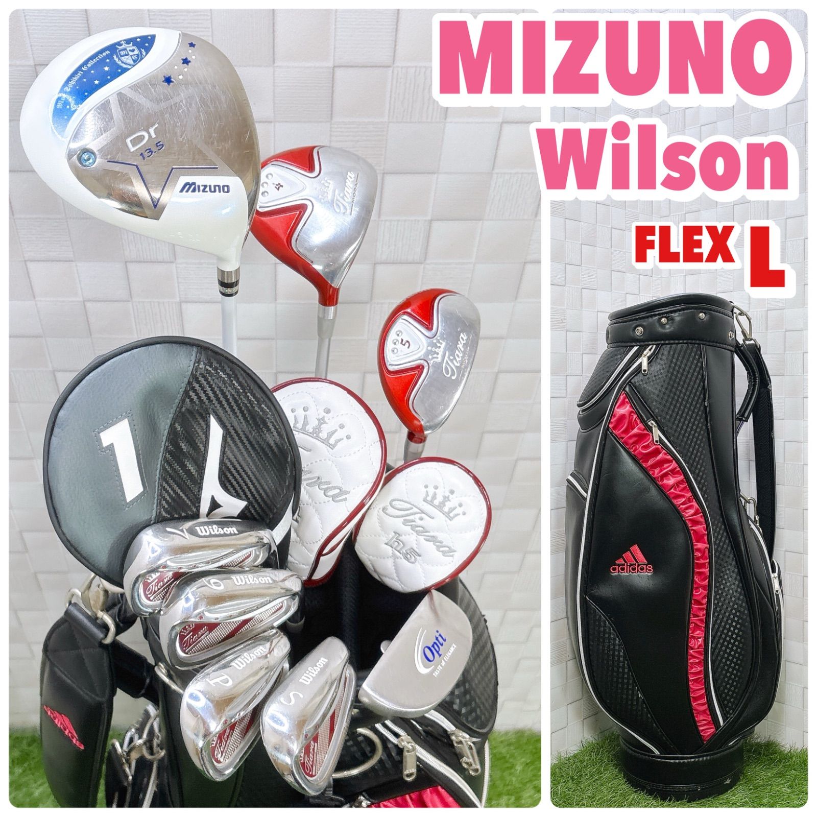 ミズノ ウィルソン レディースゴルフ 8本 アディダスキャディバッグ付き フレックスL 右利き MIZUNO Wilson adidas 初心者 ハーフセット 女性