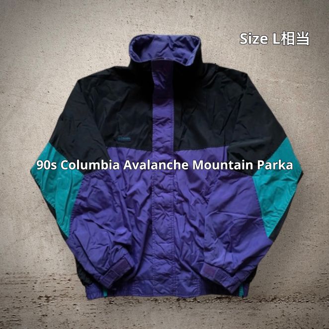 90s Columbia Avalanche Mountain Parka コロンビア マウンテンパーカー クレイジーパターン Lサイズ相当 ブラック  エメラルドグリーン パープル