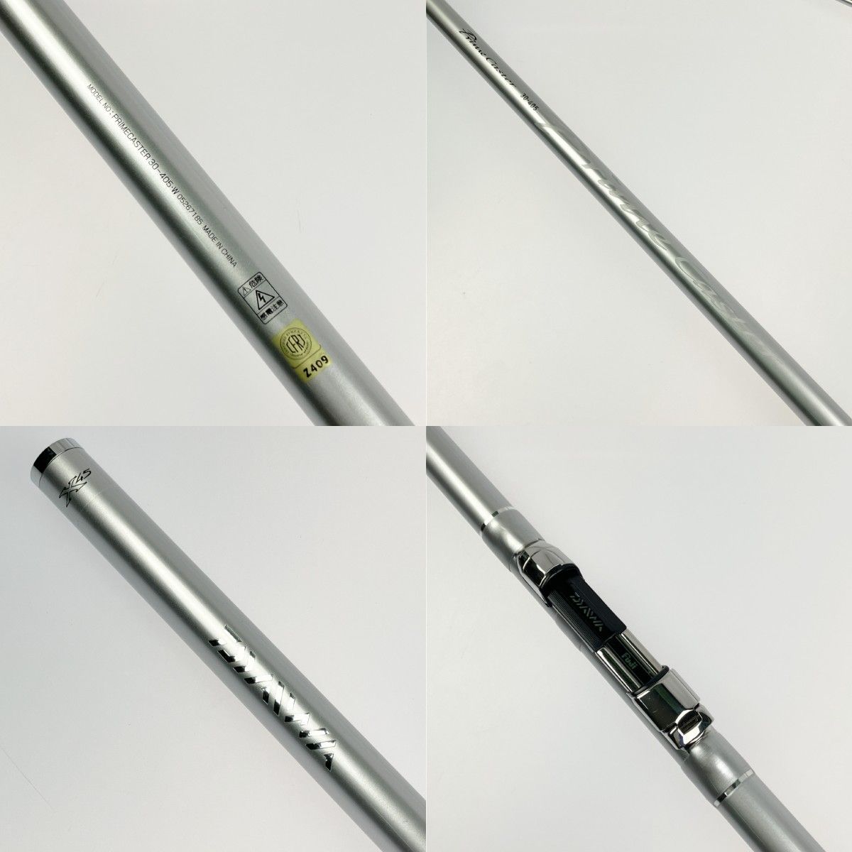 DAIWA - ▽▽DAIWA 14 プライムキャスター 30-405・W  05267185 ▽▽DAIWA ダイワ 14 プライムキャスター 30-405・W 05267185